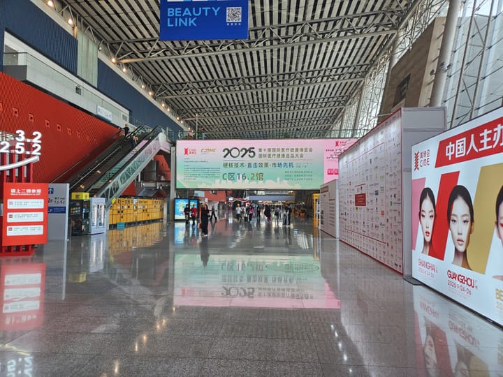 The Expo (Day 3)